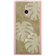 SoftBank 200SH PANTONE 6用 カバー クラシックモンステラ 200SH-YCM2P0424-78