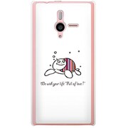 SoftBank 200SH PANTONE 6用 カバー スイートホヌ 200SH-YCM2P0435-78