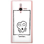 SoftBank 200SH PANTONE 6用 カバー スクリームポップス 200SH-YCM2P0437-78