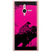 SoftBank 200SH PANTONE 6用 カバー サバンナチーターピンクプレート 200SH-YCM2P0442-78