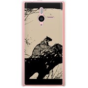 SoftBank 200SH PANTONE 6用 カバー サバンナチーターゴールドプレート 200SH-YCM2P0443-78