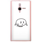 SoftBank 200SH PANTONE 6用 カバー ホモォ 200SH-YCM2P0452-78