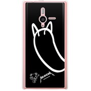SoftBank 200SH PANTONE 6用 カバー MELOICMAメロイックマMELOICMA＆Guitar-BigMeloic 200SH-YCM2P0484-78