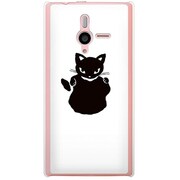 SoftBank 200SH PANTONE 6用 カバー メロイックキャットサイコパス＆アップル-A 200SH-YCM2P0485-78