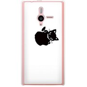SoftBank 200SH PANTONE 6用 カバー メロイックキャットサイコパス＆アップル-B 200SH-YCM2P0486-78