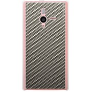 SoftBank 200SH PANTONE 6用 カバー ブラックカーボンパターンSilver 200SH-YCM2P0490-78