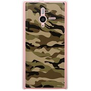 SoftBank 200SH PANTONE 6用 カバー カモ柄アーミーカモフラージュB 200SH-YCM2P0494-78