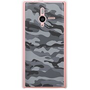 SoftBank 200SH PANTONE 6用 カバー カモ柄デザートカモフラージュB 200SH-YCM2P0496-78