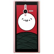 SoftBank 200SH PANTONE 6用 カバー すすきにショボーンA 200SH-YCM2P0506-78