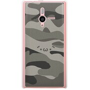 SoftBank 200SH PANTONE 6用 カバー ショボーンカモ柄A 200SH-YCM2P0509-78
