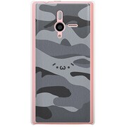 SoftBank 200SH PANTONE 6用 カバー ショボーンカモ柄B 200SH-YCM2P0510-78