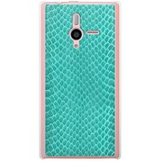 SoftBank 200SH PANTONE 6用 カバー ヘビ柄グリーンミックス 200SH-YCM2P0525-78