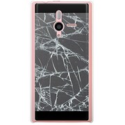 SoftBank 200SH PANTONE 6用 カバー フェイククラッシュグレイ 200SH-YCM2P0553-78