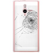 SoftBank 200SH PANTONE 6用 カバー フェイククラッシュガラスホワイトしょぼーん 200SH-YCM2P0594-78