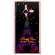SoftBank 200SH PANTONE 6用 カバー パリスエッフェルナイトカラーズ♯10シンボルナイト 200SH-YCM2P0649-78