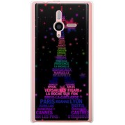 SoftBank 200SH PANTONE 6用 カバー パリスエッフェルナイトカラーズ♯20エキゾチックナイト 200SH-YCM2P0650-78