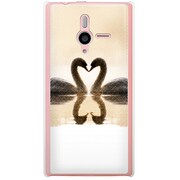 SoftBank 200SH PANTONE 6用 カバー 湖畔の恋 200SH-YCM2P0719-78