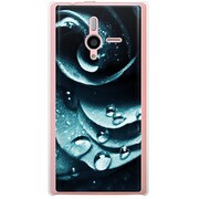 SoftBank 200SH PANTONE 6用 カバー ウォーターローズクラシックデザイングリーン 200SH-YCM2P0768-78