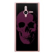 SoftBank 200SH PANTONE 6用 カバー SkullBullittC 200SH-YCM2P0779-78