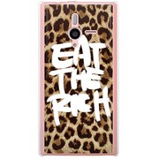 SoftBank 200SH PANTONE 6用 カバー ヒョウ柄EATTHERICH 200SH-YCM2P0799-78