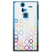 SoftBank 201F ARROWS A用 カバー ColorRingコレクショングレー 201F-YCM2P0058-78