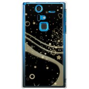 SoftBank 201F ARROWS A用 カバー スターライトプラチナム 201F-YCM2P0123-78