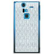 SoftBank 201F ARROWS A用 カバー ぷちぷちフェイクPhoneグレイ 201F-YCM2P0513-78