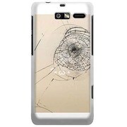 201M-YCM2P0595-78 [SoftBank 201M MOTOROLA RAZR M用 カバー フェイククラッシュガラスゴールドしょぼーん]