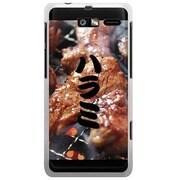 201M-YCM2P0788-78 [SoftBank 201M MOTOROLA RAZR M用 カバー THE焼肉ハラミ-焼肉食いしん坊八兵衛スペシャルコラボ]