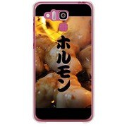 SoftBank 202K DIGNO R用 カバー THE焼肉ホルモン-焼肉食いしん坊八兵衛スペシャルコラボ 202K-YCM2P0787-78