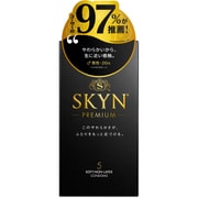 SKYN （スキン） プレミアム 5個入 [コンドーム]