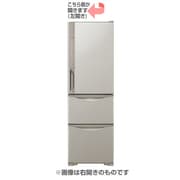 冷蔵庫 真空チルドルーム （315L） 左開き 3ドア ライトブラウン R-K320EVL T
