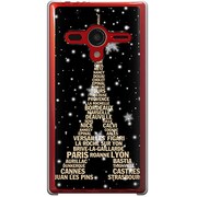 203SH-YCM2P0003-78 [SoftBank 203SH AQUOS PHONE Xx用 カバー エッフェル塔コレクションブラック＆ゴールド]