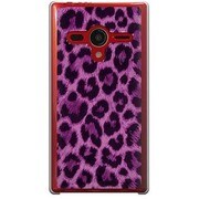 203SH-YCM2P0017-78 [SoftBank 203SH AQUOS PHONE Xx用 カバー ヒョウ柄クラシックパープル]