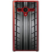 203SH-YCM2P0020-78 [SoftBank 203SH AQUOS PHONE Xx用 カバー グリップ]