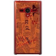 203SH-YCM2P0027-78 [SoftBank 203SH AQUOS PHONE Xx用 カバー Newspaperオレンジ]