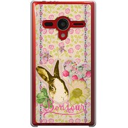 203SH-YCM2P0028-78 [SoftBank 203SH AQUOS PHONE Xx用 カバー フラワーラビット]