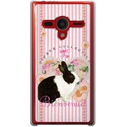 203SH-YCM2P0029-78 [SoftBank 203SH AQUOS PHONE Xx用 カバー ロマンティックラビット]