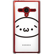 203SH-YCM2P0034-78 [SoftBank 203SH AQUOS PHONE Xx用 カバー しょぼーん]