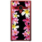 203SH-YCM2P0049-78 [SoftBank 203SH AQUOS PHONE Xx用 カバー プルメリアロマンス]
