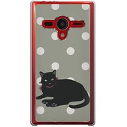 203SH-YCM2P0053-78 [SoftBank 203SH AQUOS PHONE Xx用 カバー センチメンタルキャット]