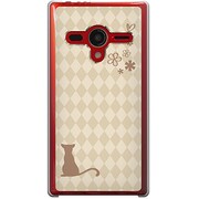 203SH-YCM2P0055-78 [SoftBank 203SH AQUOS PHONE Xx用 カバー クリーム＆ワラビー]