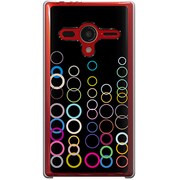 203SH-YCM2P0057-78 [SoftBank 203SH AQUOS PHONE Xx用 カバー ColorRingコレクションブラック]