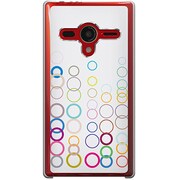 203SH-YCM2P0058-78 [SoftBank 203SH AQUOS PHONE Xx用 カバー ColorRingコレクショングレー]