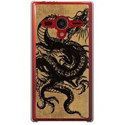 203SH-YCM2P0063-78 [SoftBank 203SH AQUOS PHONE Xx用 カバー 昇り龍 黒龍]