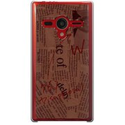 203SH-YCM2P0066-78 [SoftBank 203SH AQUOS PHONE Xx用 カバー Newspaperブラウン]