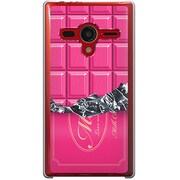 203SH-YCM2P0069-78 [SoftBank 203SH AQUOS PHONE Xx用 カバー 板チョココレクションストロベリー]