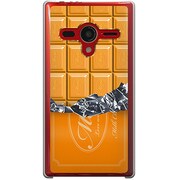 203SH-YCM2P0070-78 [SoftBank 203SH AQUOS PHONE Xx用 カバー 板チョココレクションメロン]