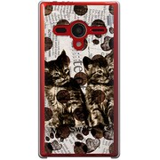 203SH-YCM2P0071-78 [SoftBank 203SH AQUOS PHONE Xx用 カバー Catウォールペーパーホワイト]