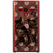 203SH-YCM2P0072-78 [SoftBank 203SH AQUOS PHONE Xx用 カバー Catウォールペーパーブラウン]